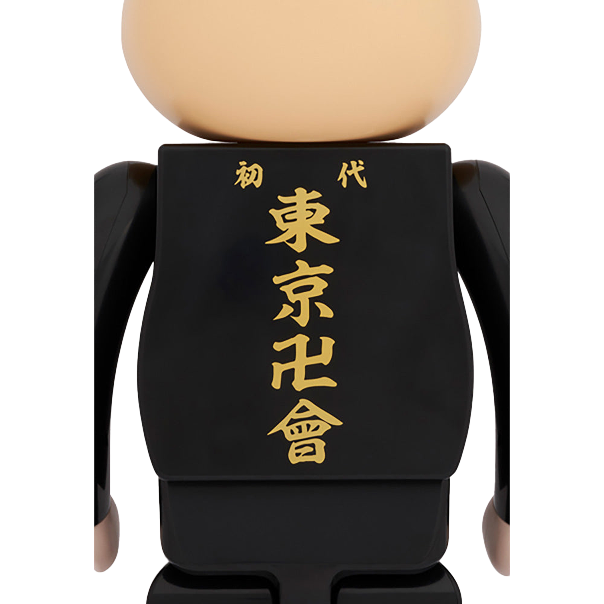 BE@RBRICK 佐野万次郎 1000％