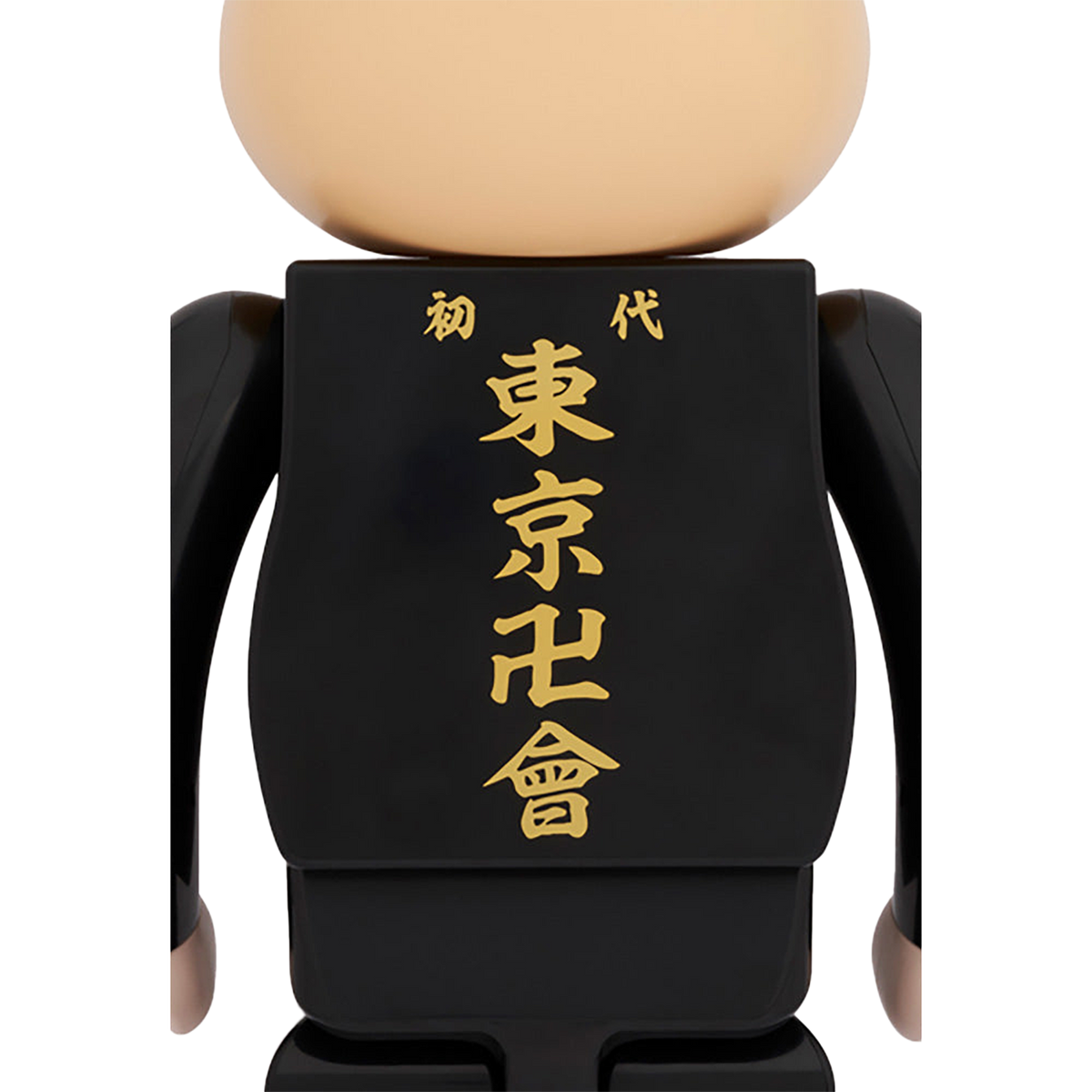 BE@RBRICK 佐野万次郎 1000％