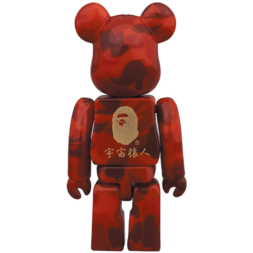 BE@RBRICK BAPE(R) 招き猫 & 達磨 100％ 2PACK_4