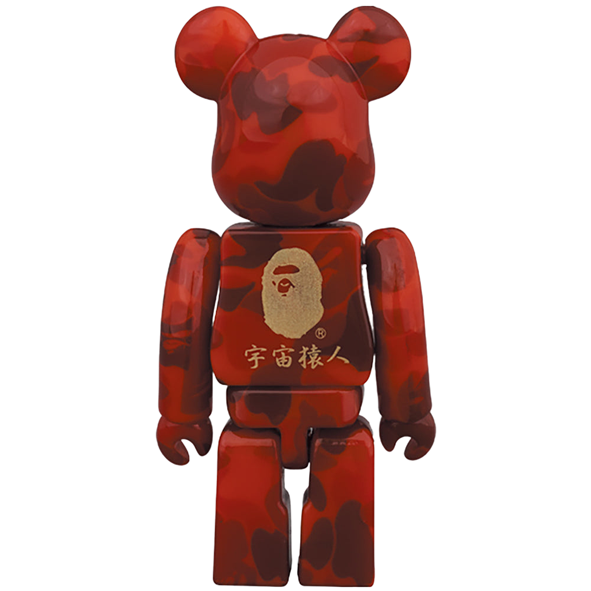 BE@RBRICK BAPE(R) 招き猫 & 達磨 100％ 2PACK