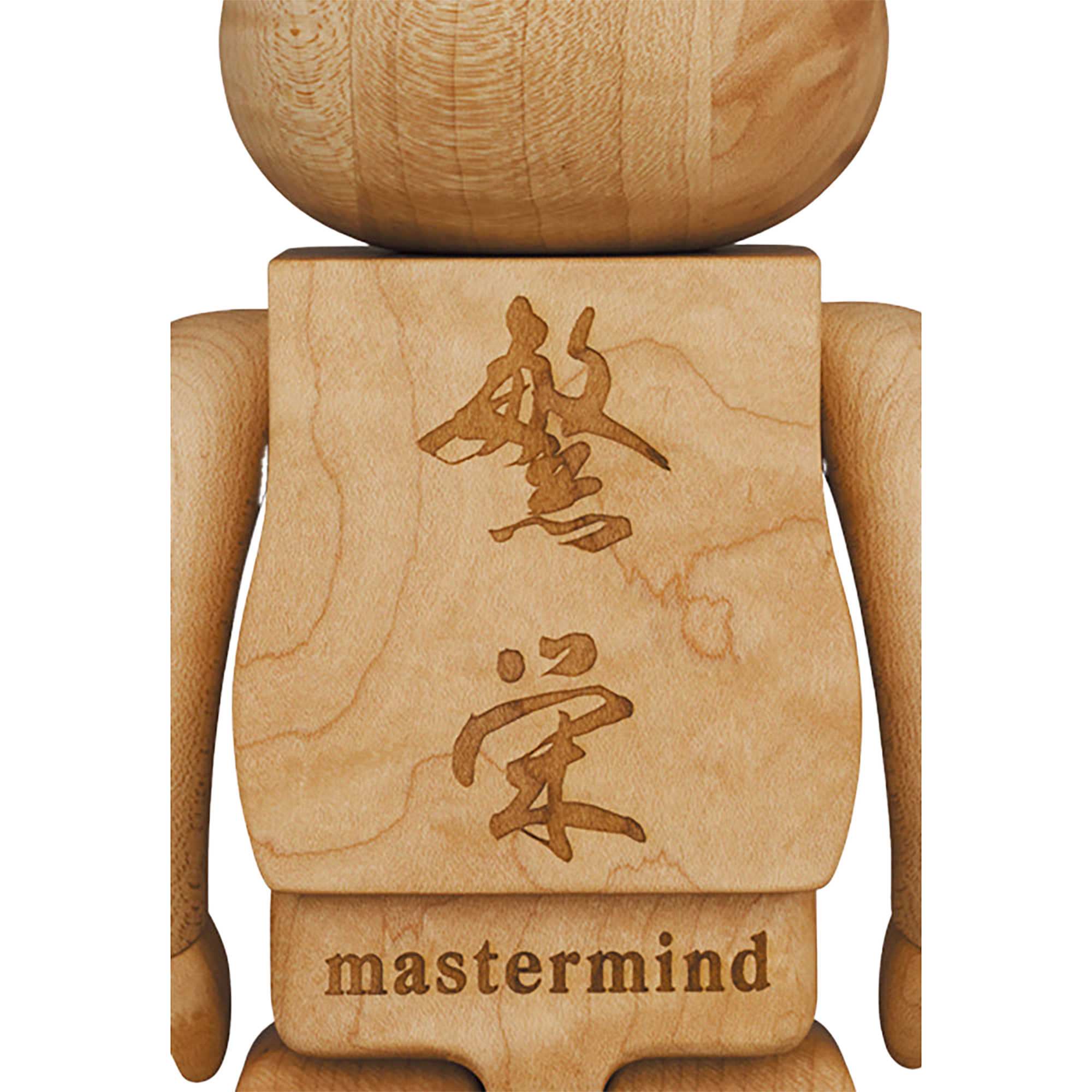 BE@RBRICK カリモク mastermind JAPAN メープル杢