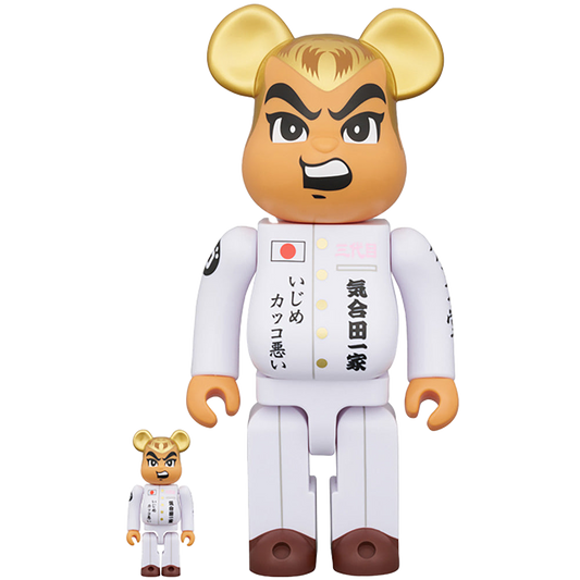 BE@RBRICK 気合田くん 3 100％ & 400％