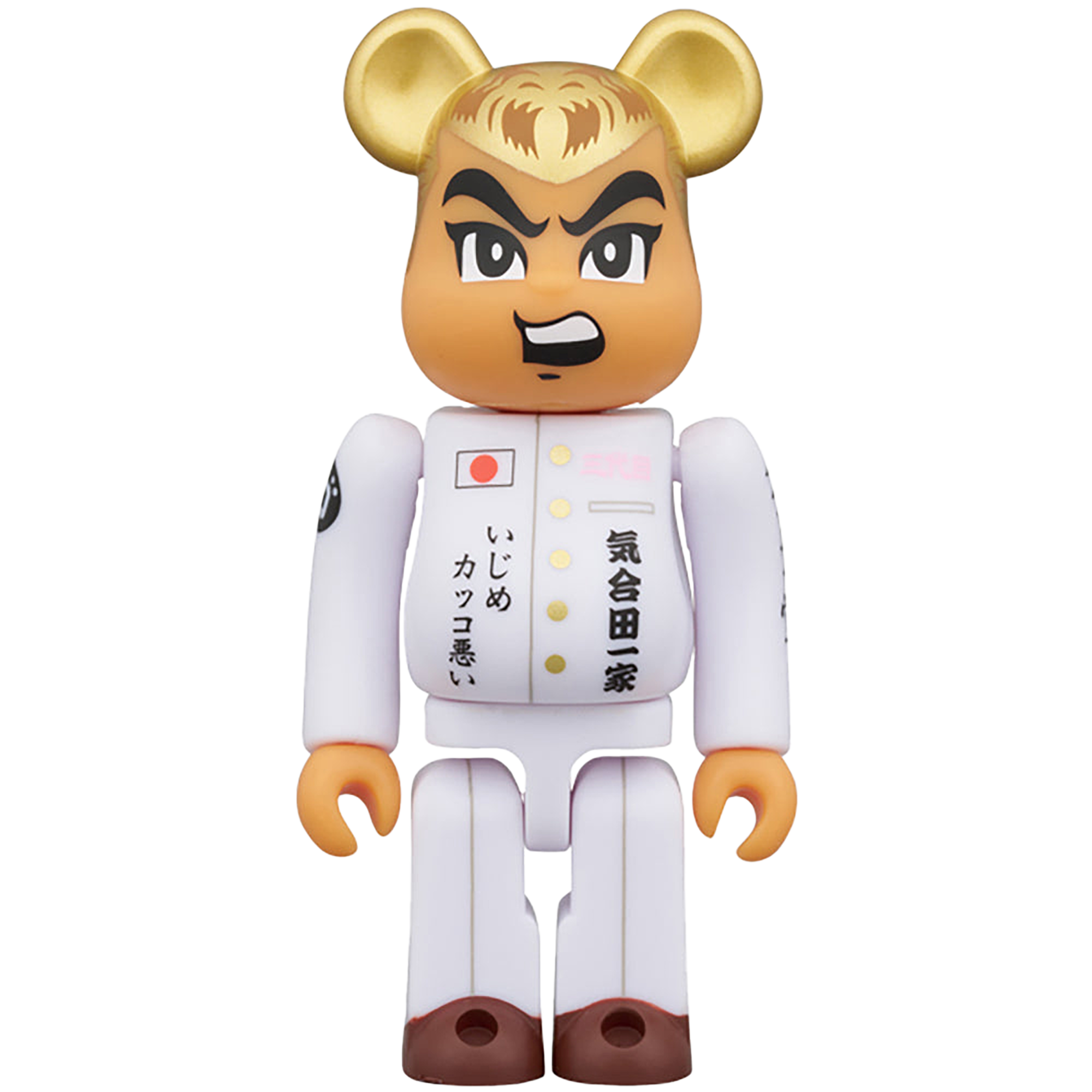BE@RBRICK 気合田くん 3 100％ & 400％