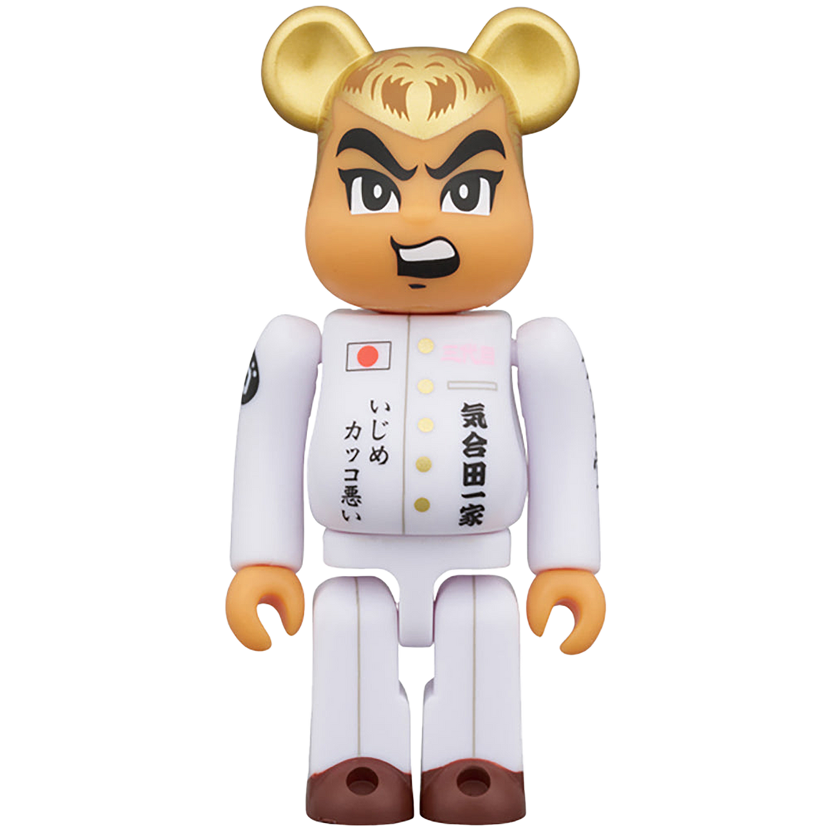 BE@RBRICK 気合田くん 3 100% & 400% | MEDICOM TOY OFFICIAL STORE BE@RBRICK 気合田くん 3 100% & 400% | MEDICOM TOY OFFICIAL STORE