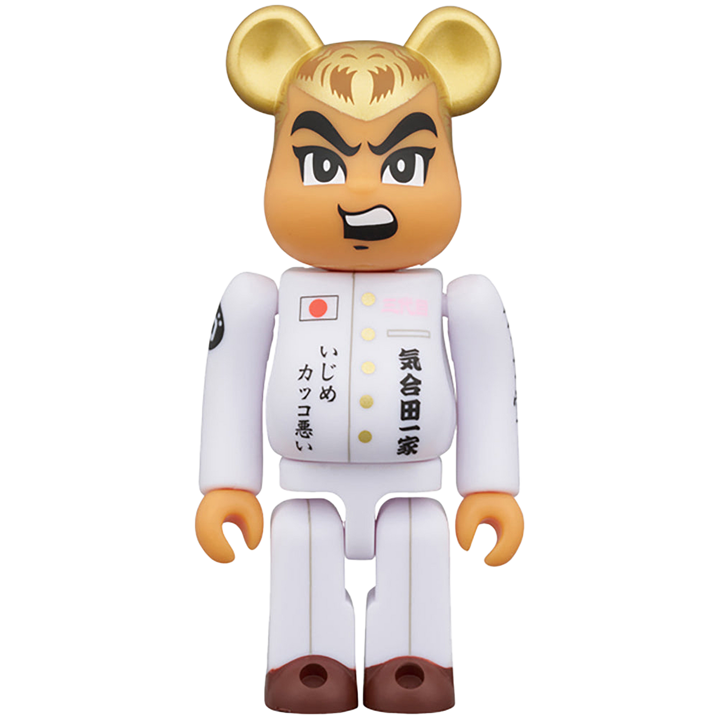 BE@RBRICK 気合田くん 3 100％ & 400％