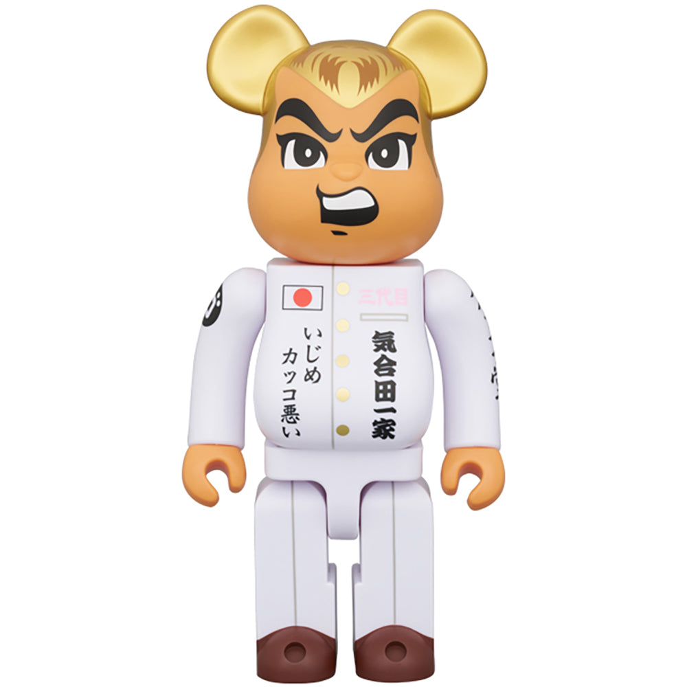 BE@RBRICK 気合田くん 3 100％ & 400％_2