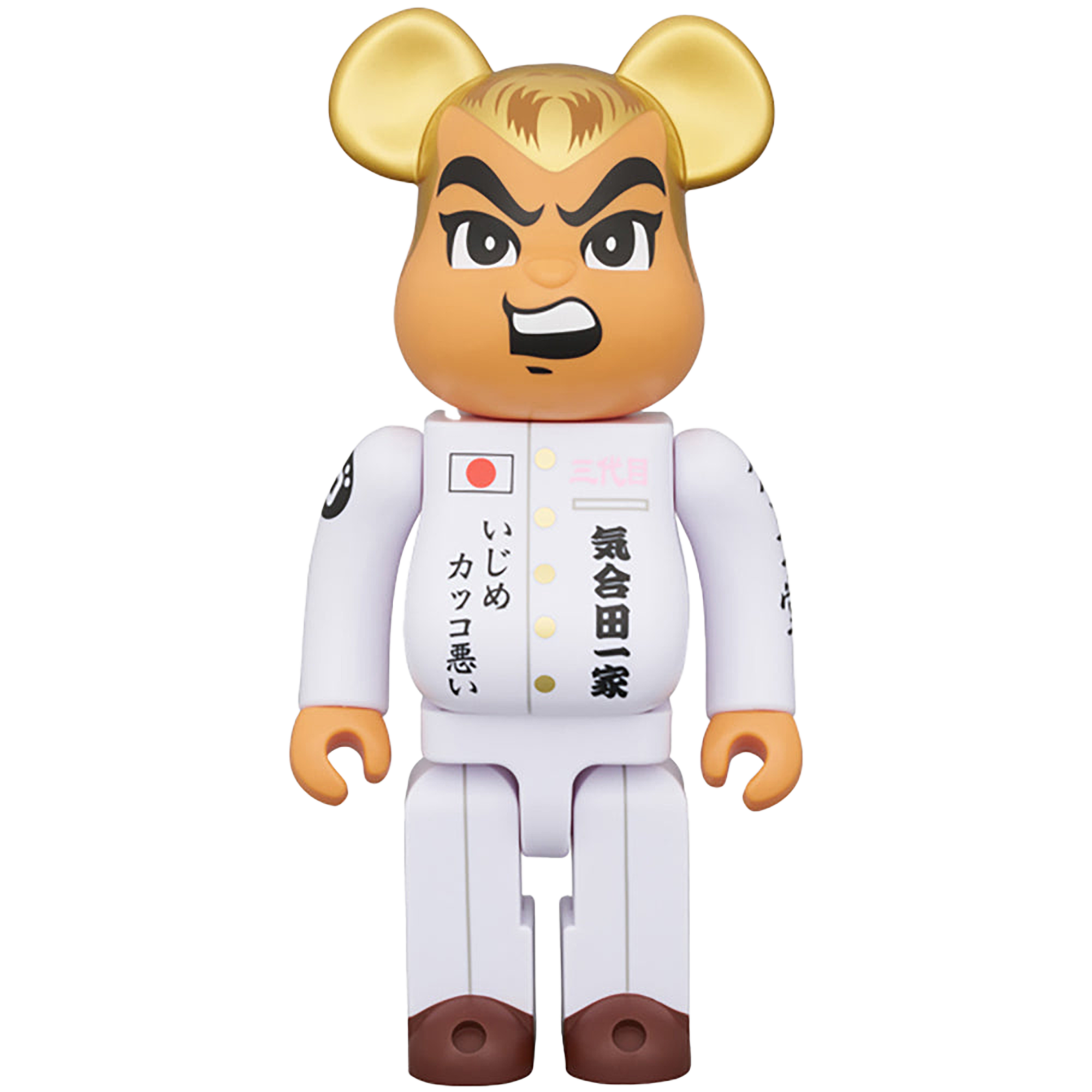 BE@RBRICK 気合田くん 3 100％ & 400％