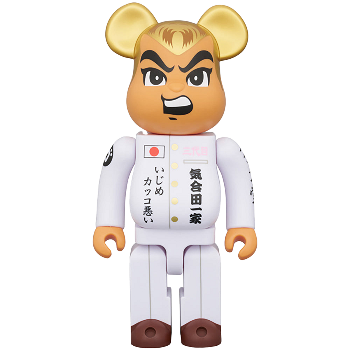 BE@RBRICK 気合田くん 3 100％ & 400％