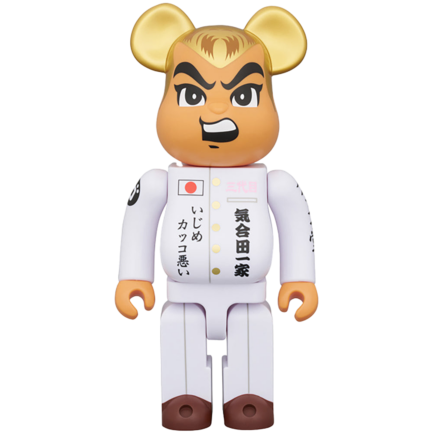 BE@RBRICK 気合田くん 3 100％ & 400％
