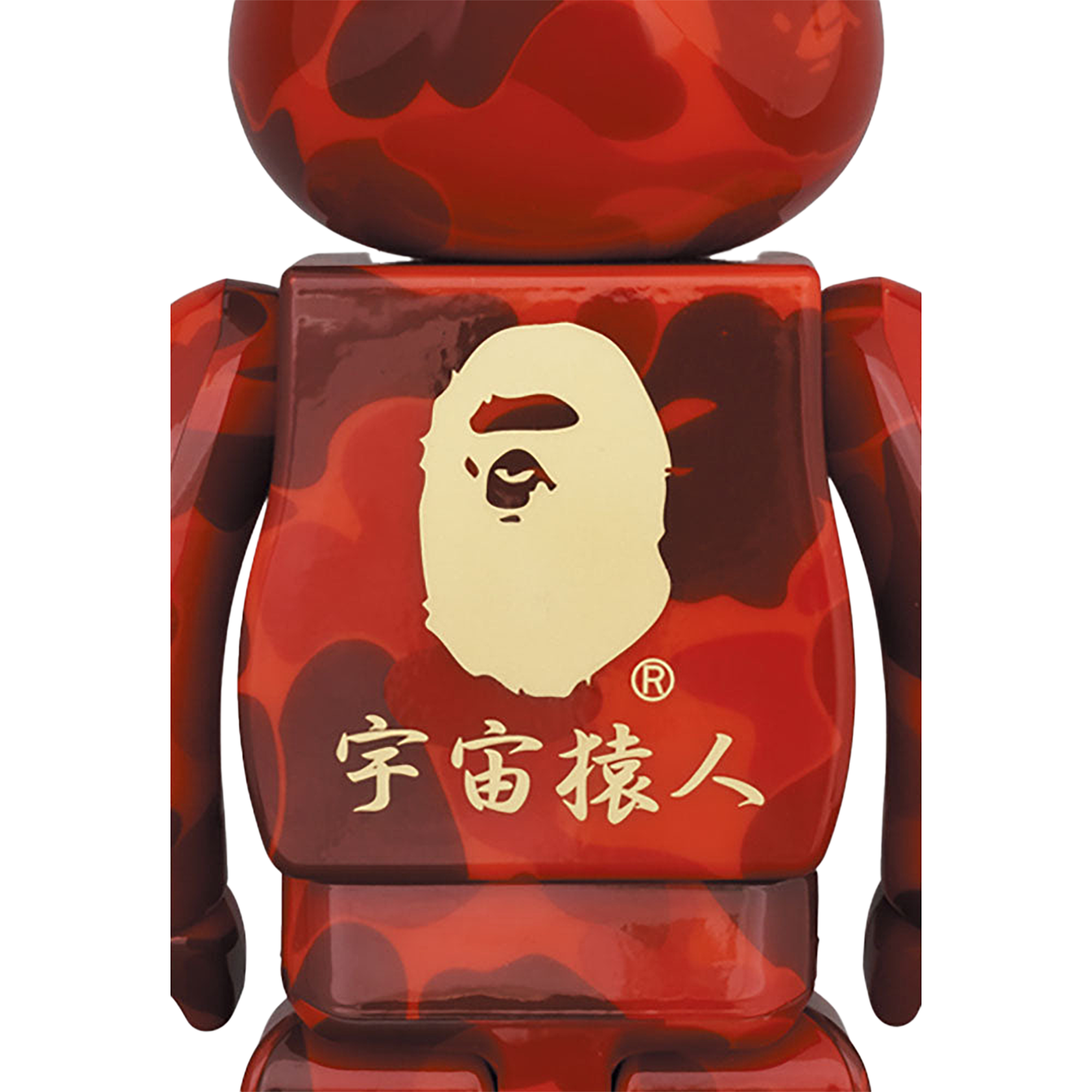 BE@RBRICK BAPE(R) 招き猫 & 達磨 400％ 2PACK