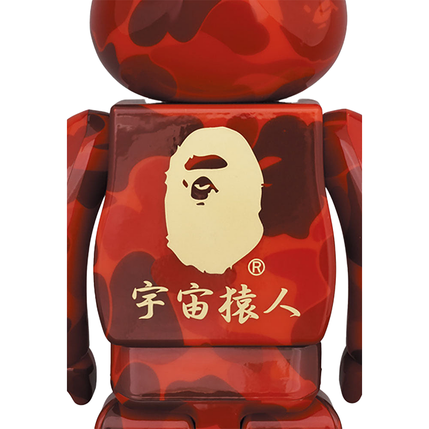 BE@RBRICK BAPE(R) 招き猫 & 達磨 400％ 2PACK