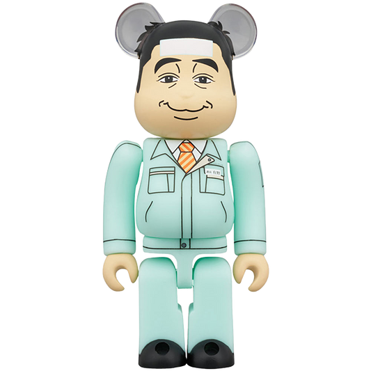 BE@RBRICK ゲームセンターCX 有野課長 100％