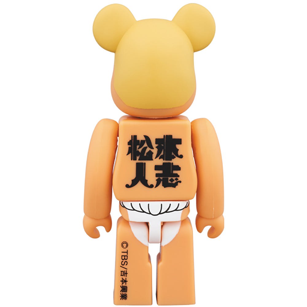 DVD『水曜日のダウンタウン 6,7』＋ "松本人志 BE@RBRICK" BOXセット_1