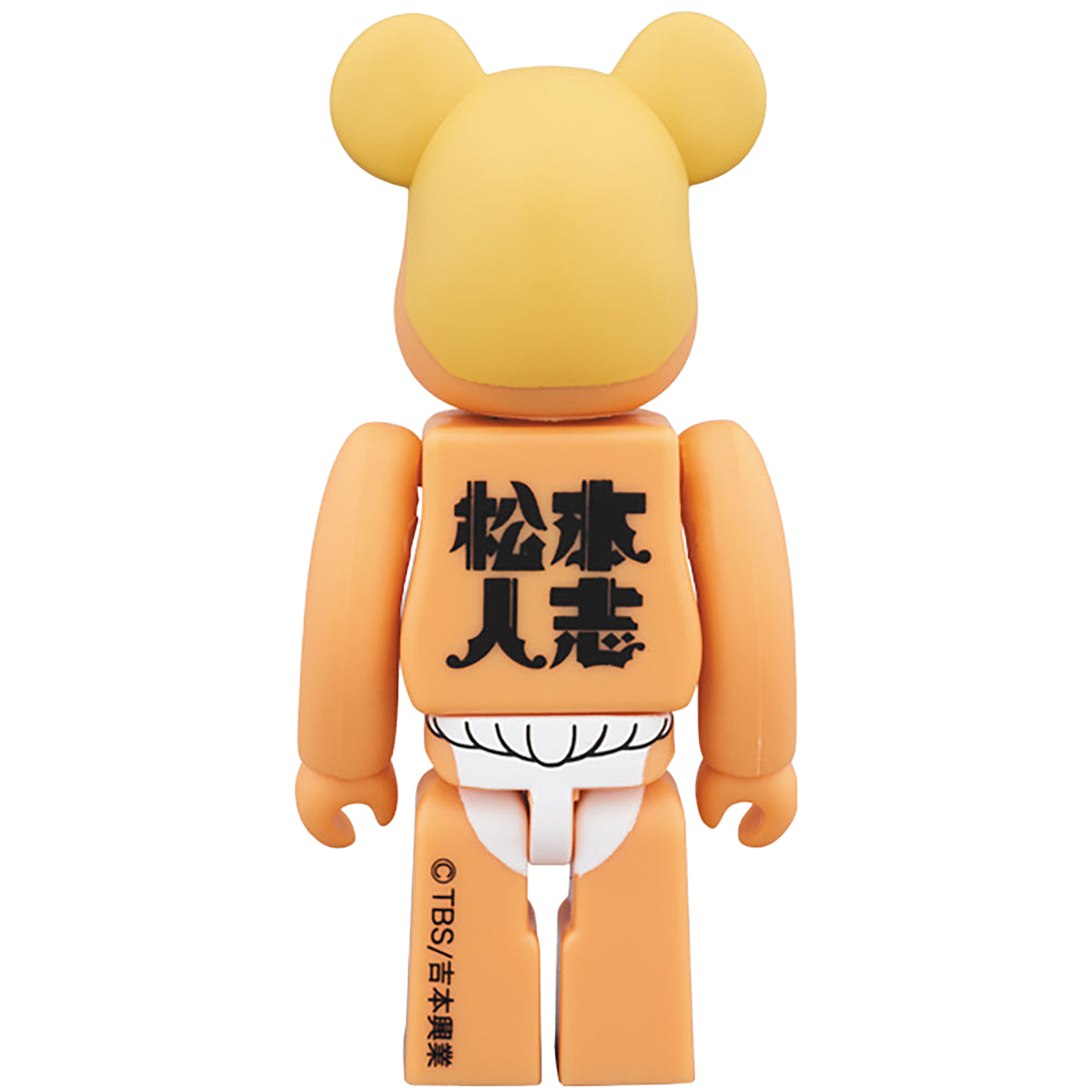 DVD『水曜日のダウンタウン 6,7』＋ "松本人志 BE@RBRICK" BOXセット