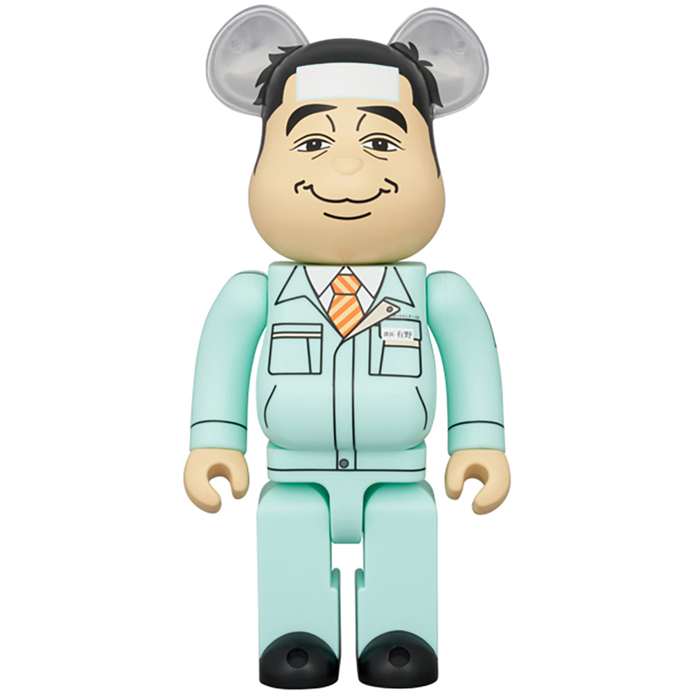 BE@RBRICK ゲームセンターCX 有野課長 400％_0