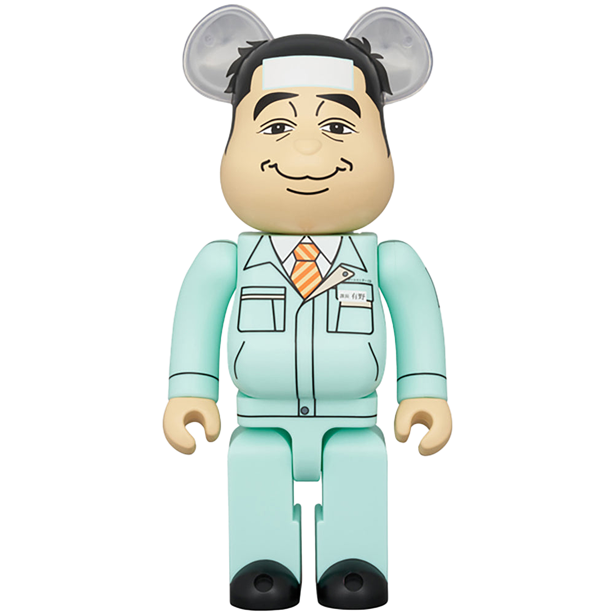 BE@RBRICK ゲームセンターCX 有野課長 400％