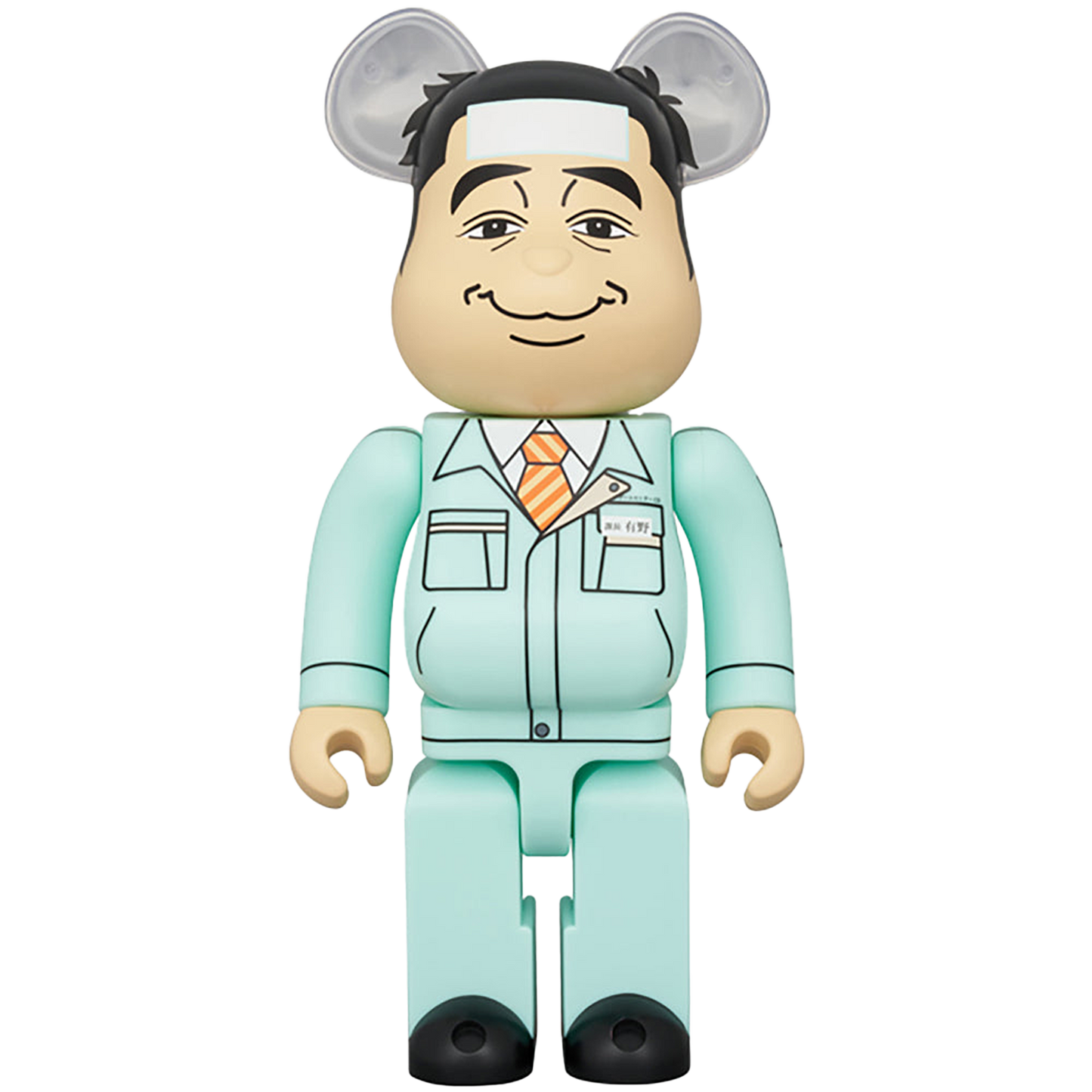 BE@RBRICK ゲームセンターCX 有野課長 400％