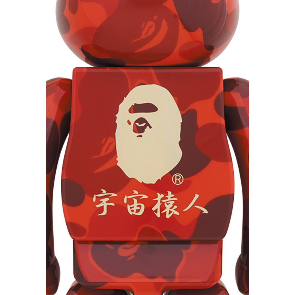 BE@RBRICK BAPE(R) 達磨 1000％_1