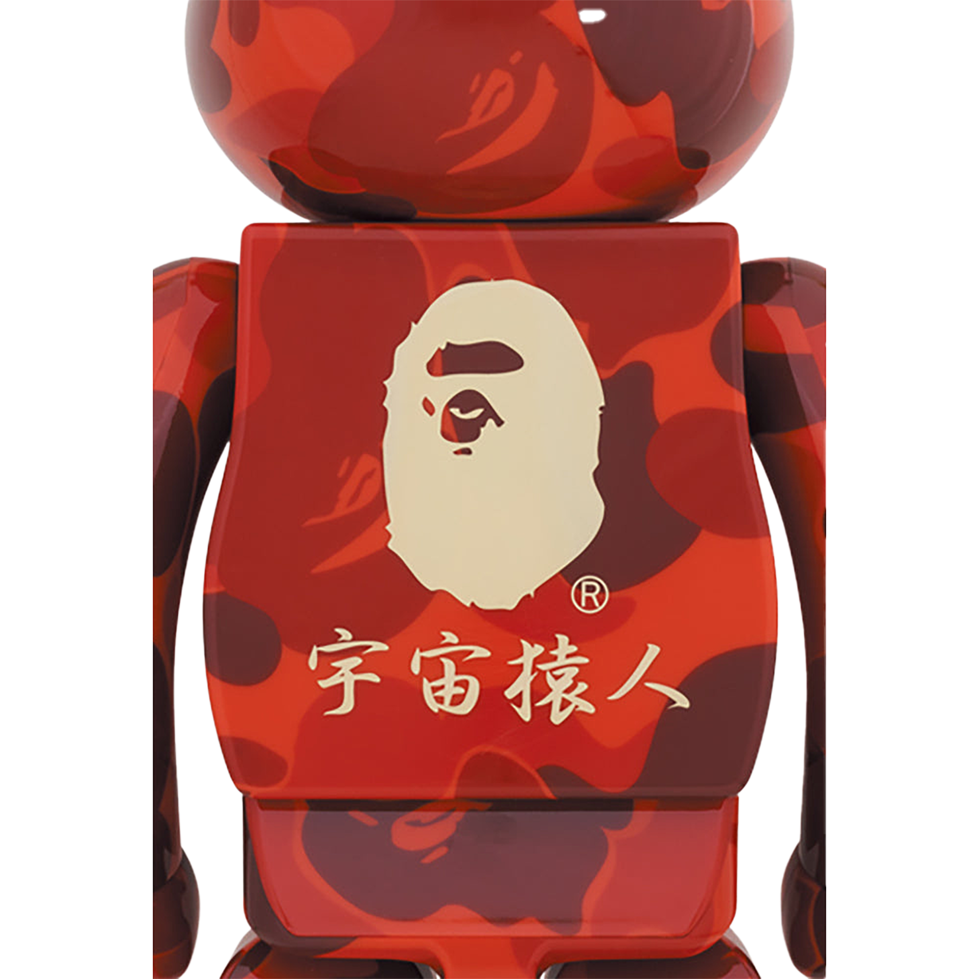 BE@RBRICK BAPE(R) 達磨 1000％