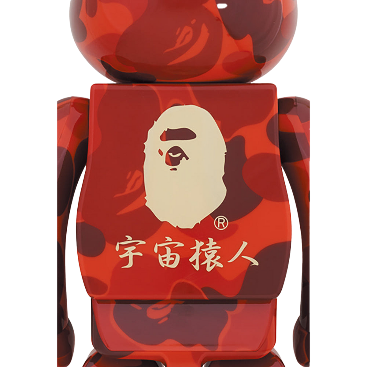 BE@RBRICK BAPE(R) 達磨 1000％