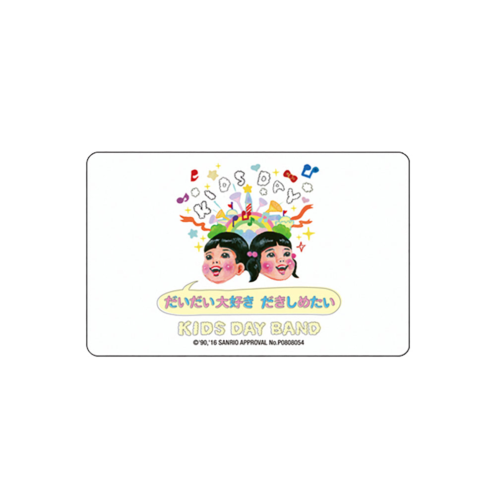 NY@BRICK "だいだい大好き だきしめたい" 〔KIDS DAY BAND〕_2