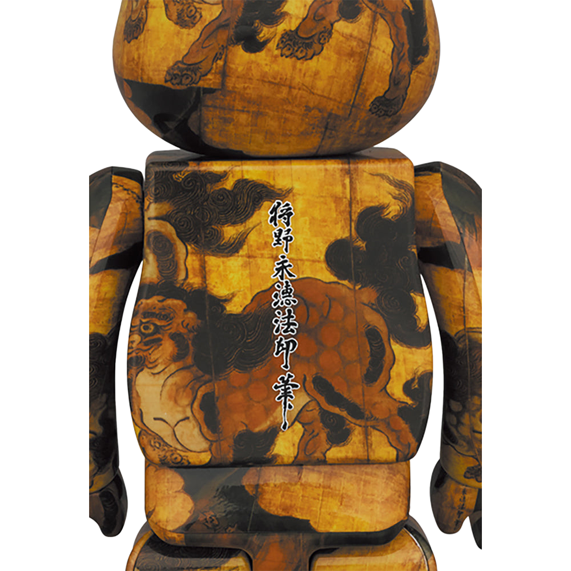 BE@RBRICK 狩野永徳 「唐獅子図屏風」100％ & 400％