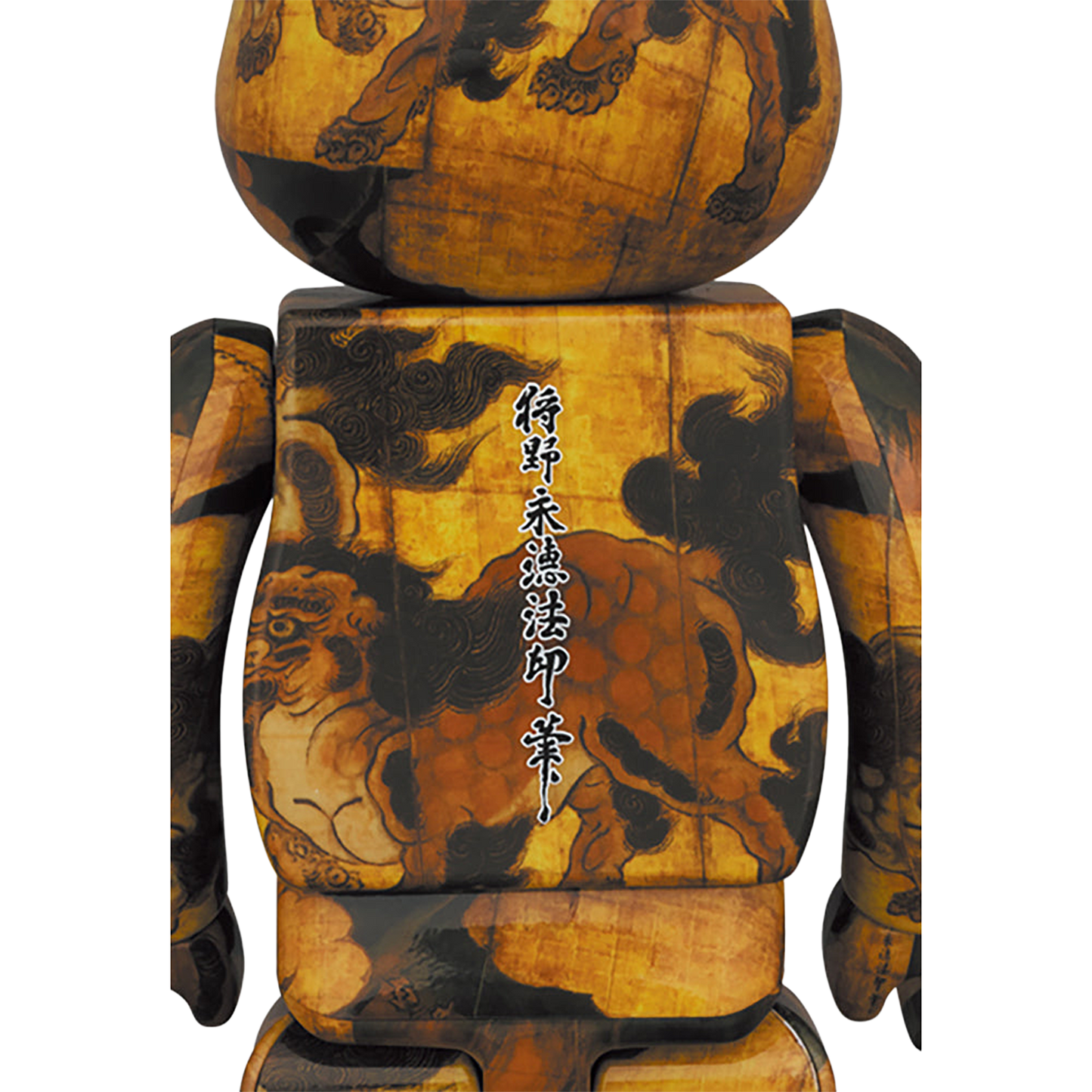 BE@RBRICK 狩野永徳 「唐獅子図屏風」100％ & 400％