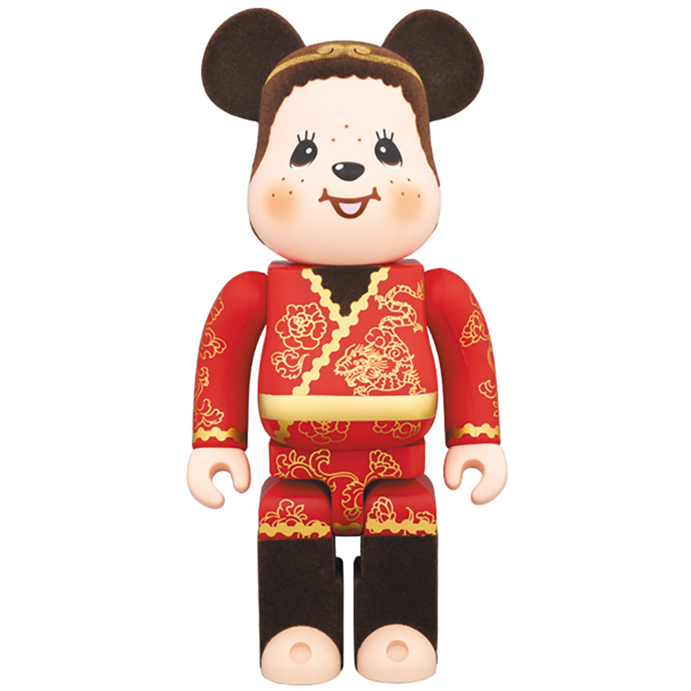 BE@RBRICK 孫悟空 モンチッチ 400％_0