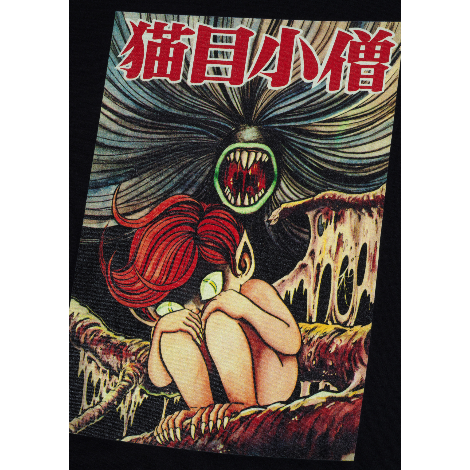 MLE × 猫目小僧 T-SHIRT A《2026年11月発売予定 受注期間は9月6日まで》_1
