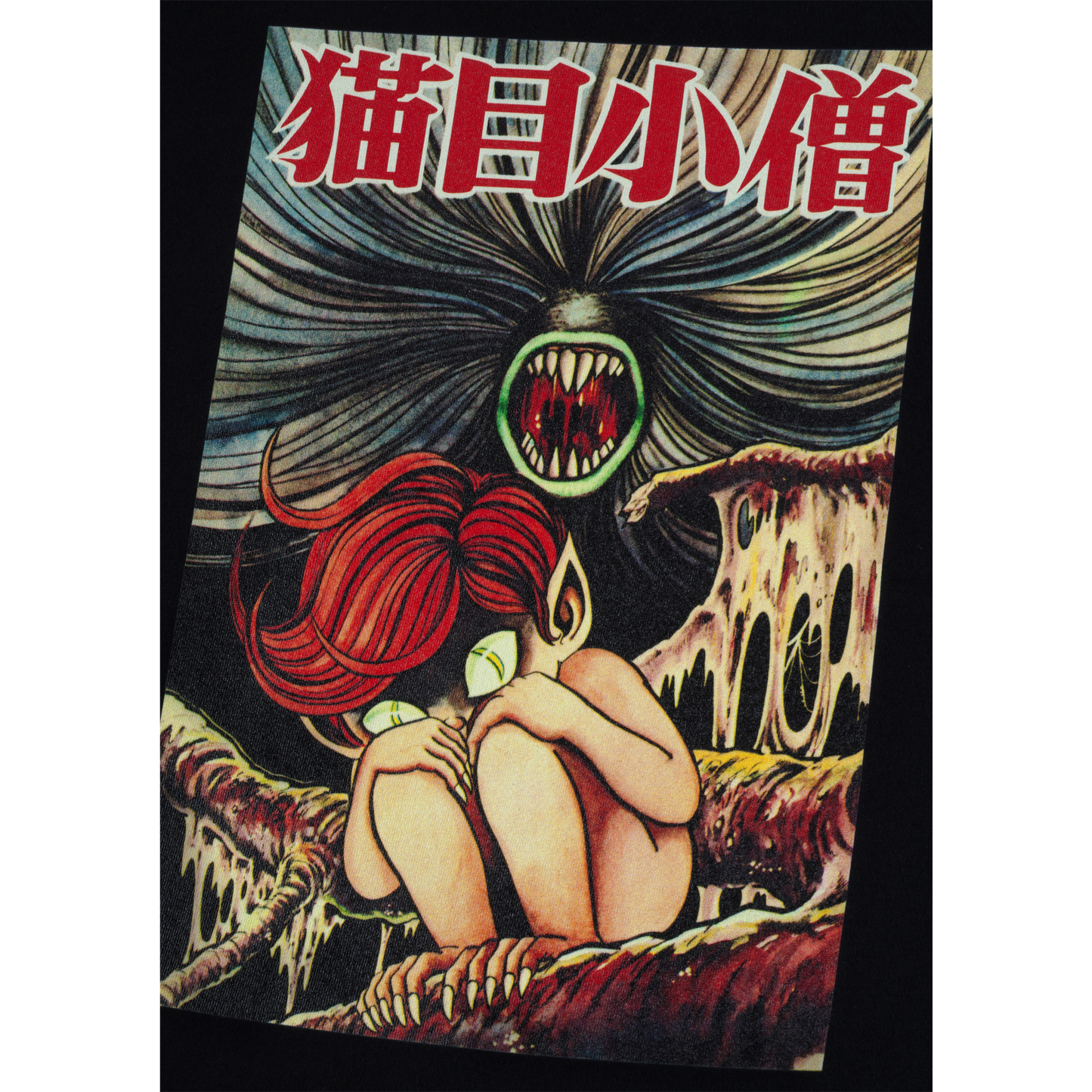 MLE × 猫目小僧 T-SHIRT A《2026年11月発売予定 受注期間は9月6日まで》_1