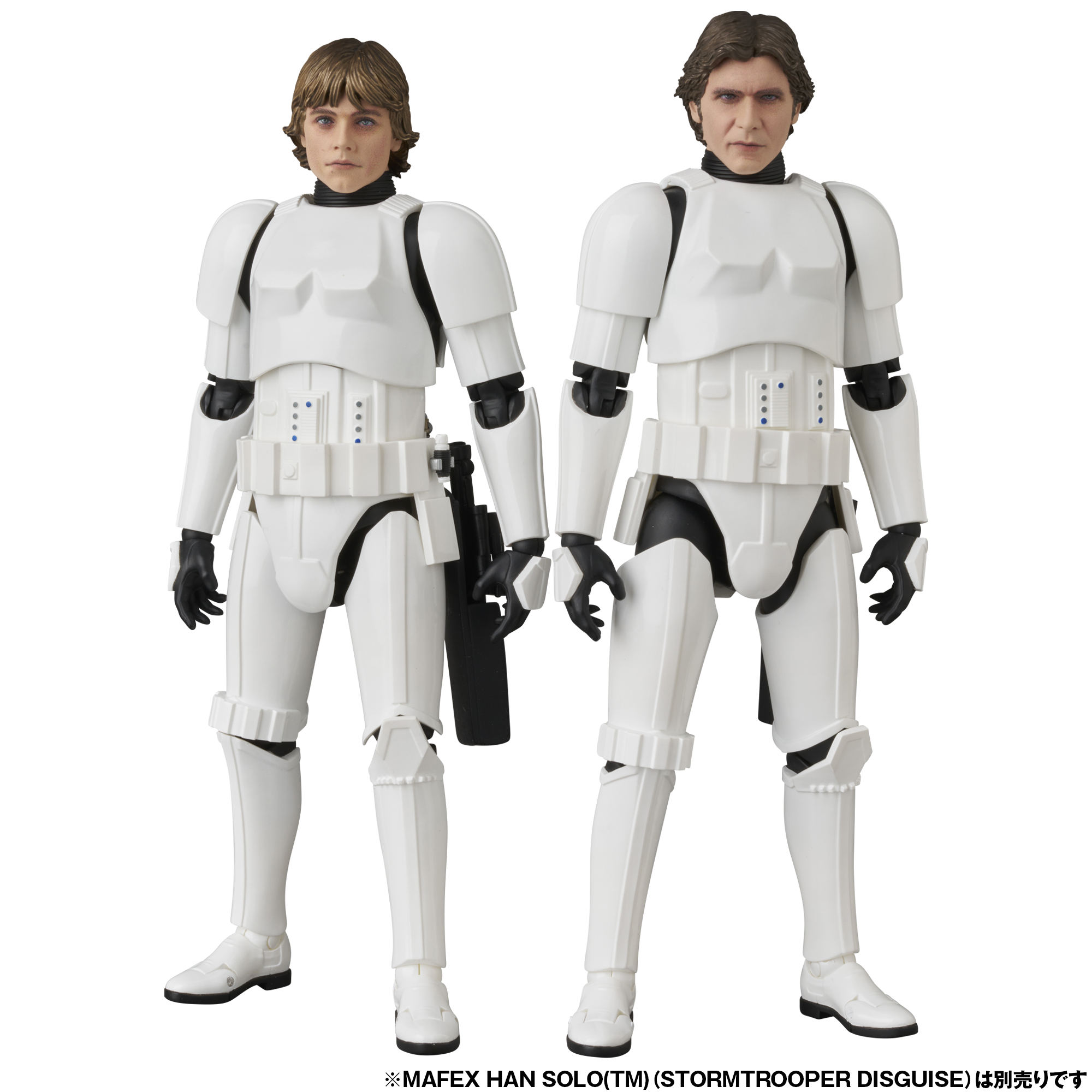 MAFEX LUKE SKYWALKER(TM)（STORMTROOPER DISGUISE）
