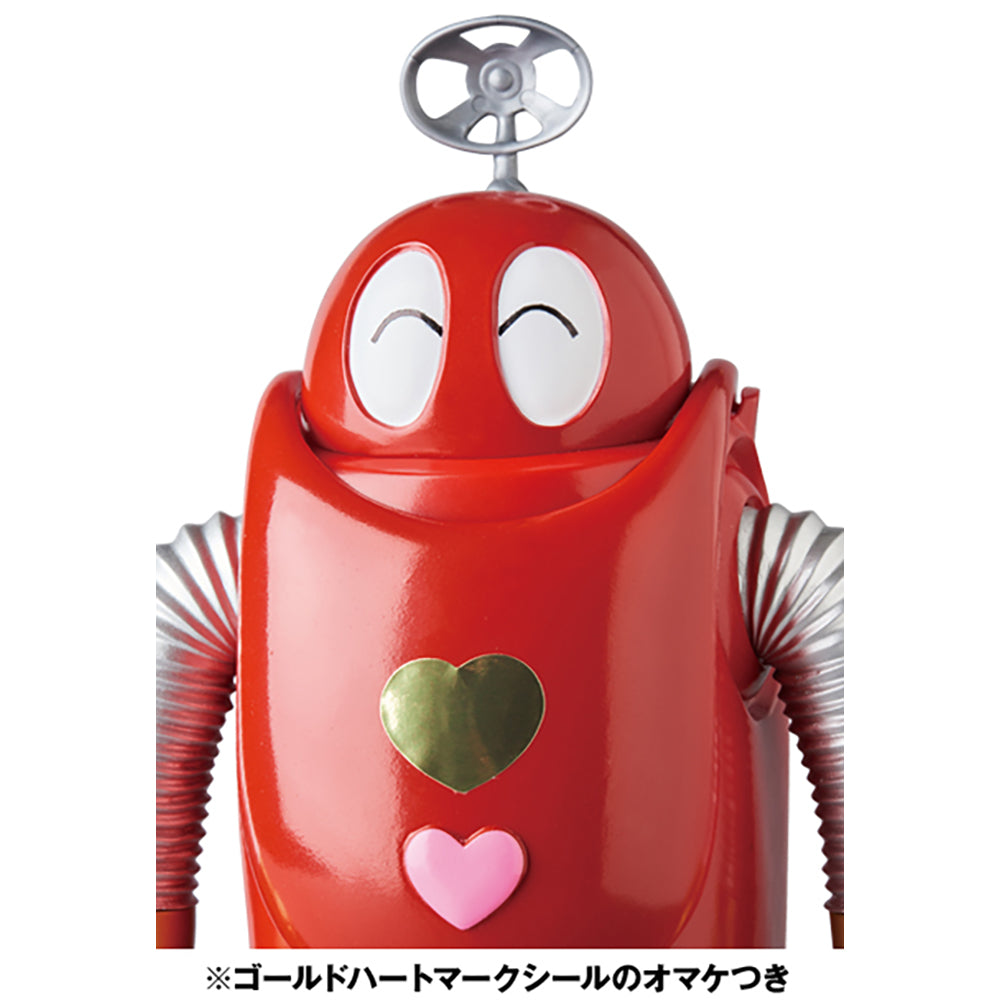 ロボコン（笑い顔）（がんばれ!!ロボコンより）_3