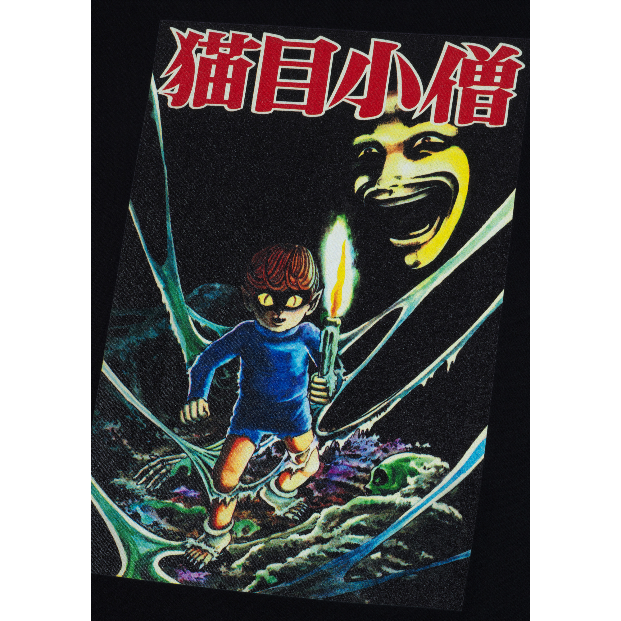 MLE × 猫目小僧 T-SHIRT B《2026年11月発売予定 受注期間は9月6日まで》_1