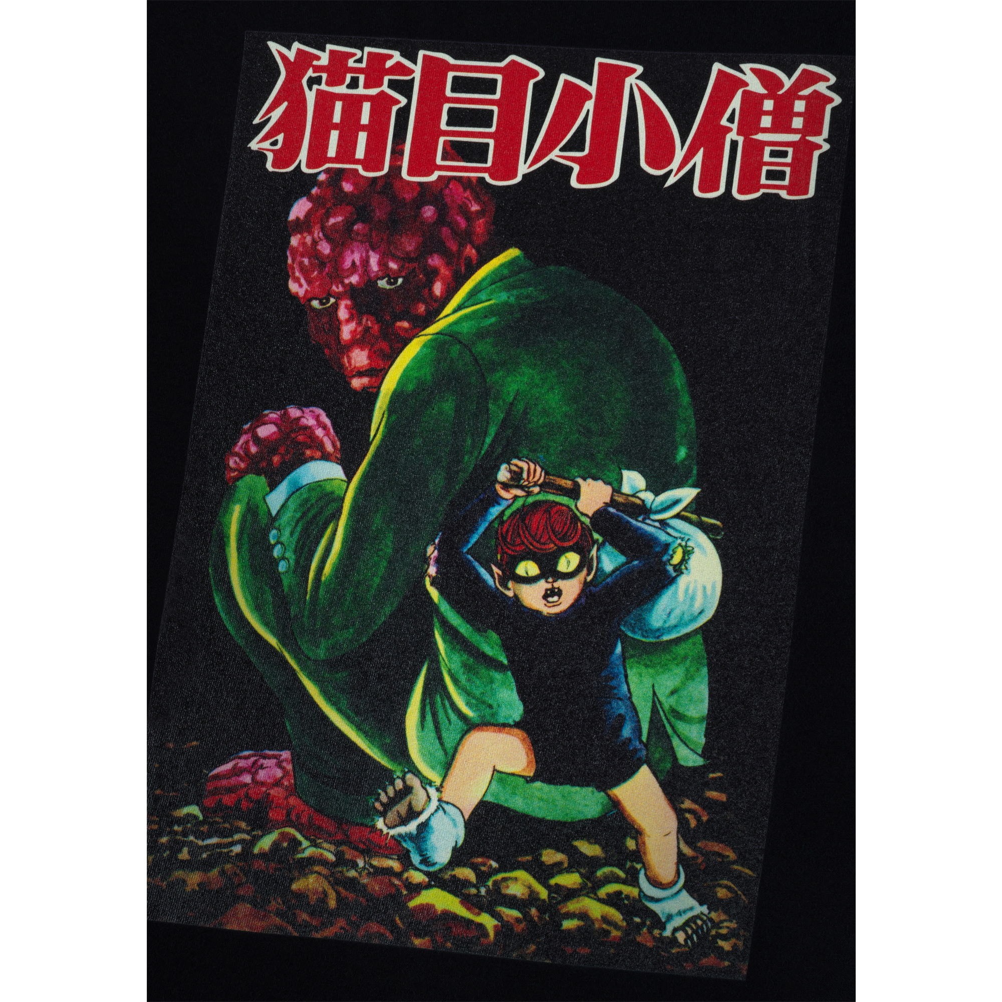 MLE × 猫目小僧 T-SHIRT C《2026年11月発売予定 受注期間は9月6日まで》_1