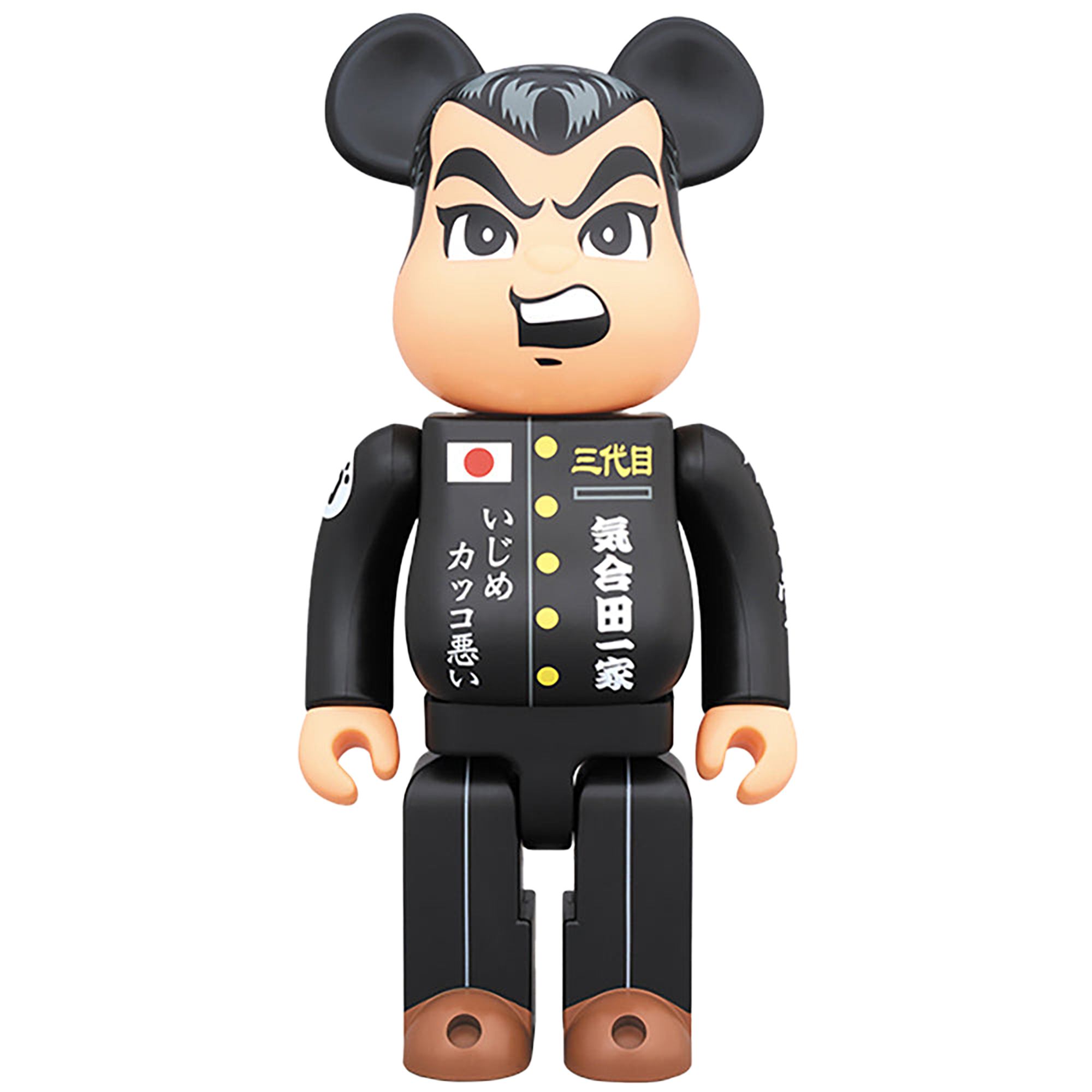 BE@RBRICK 気合田くん 400％