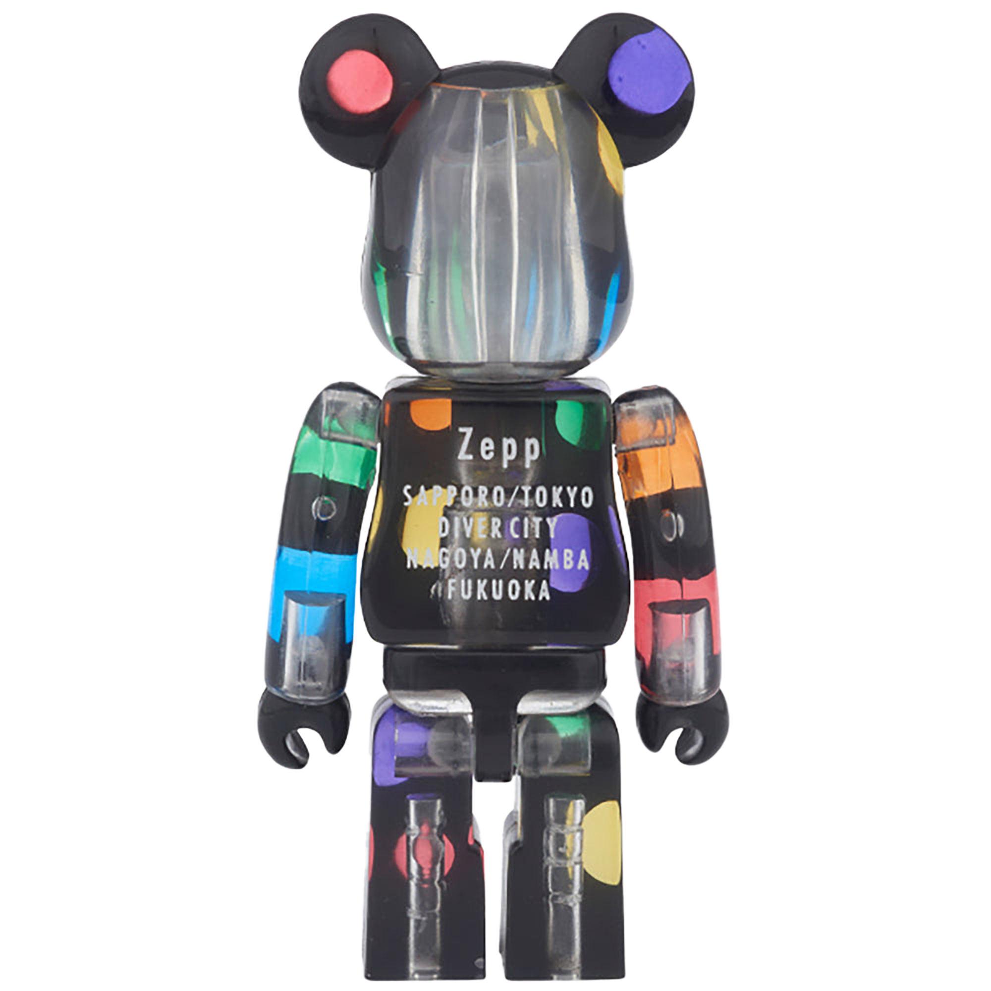 Zepp BE@RBRICK