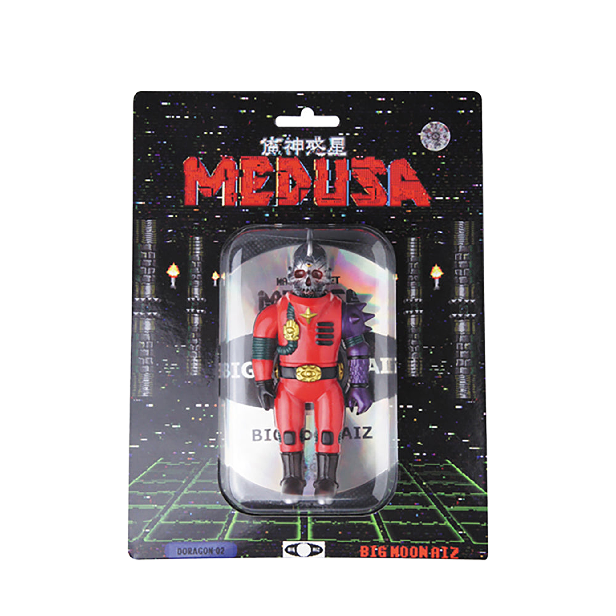 魔神惑星MEDUSA-DRAGON-02