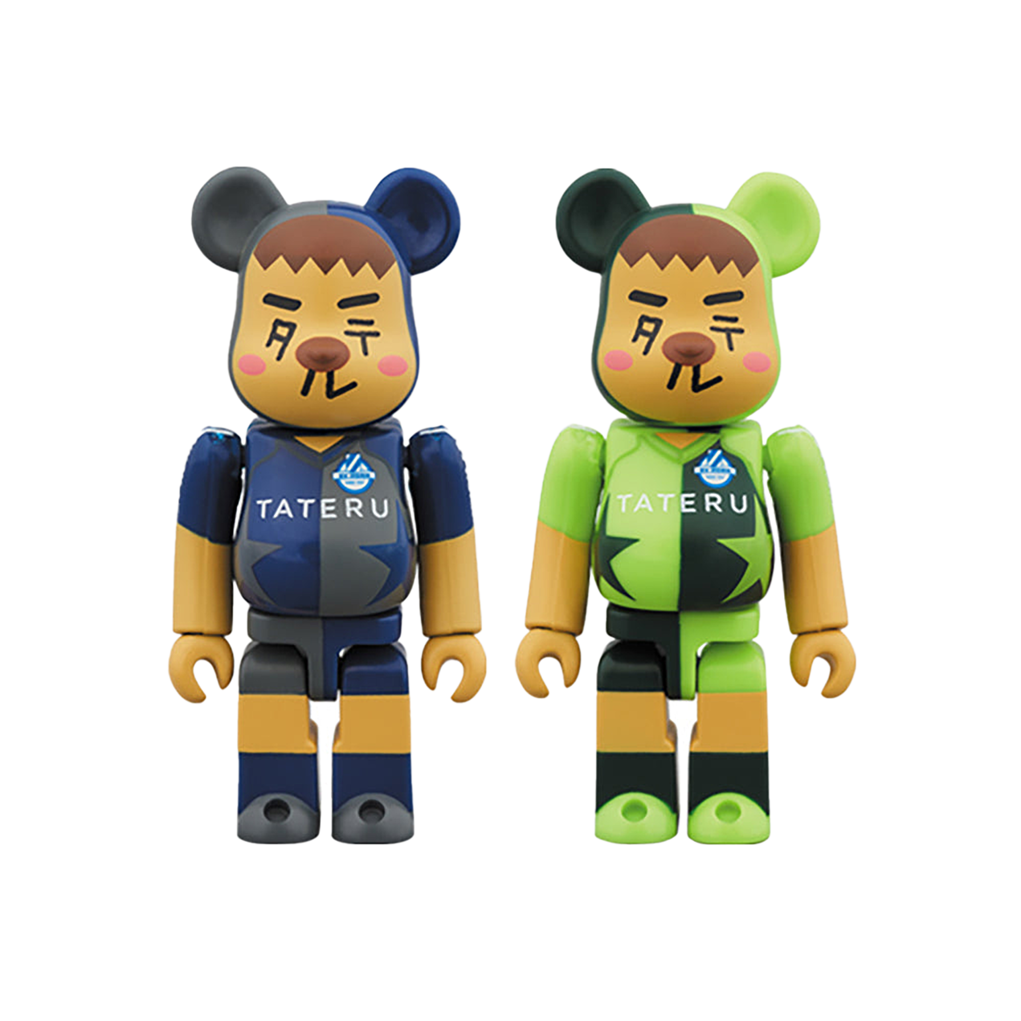 BE@RBRICK SV HORN