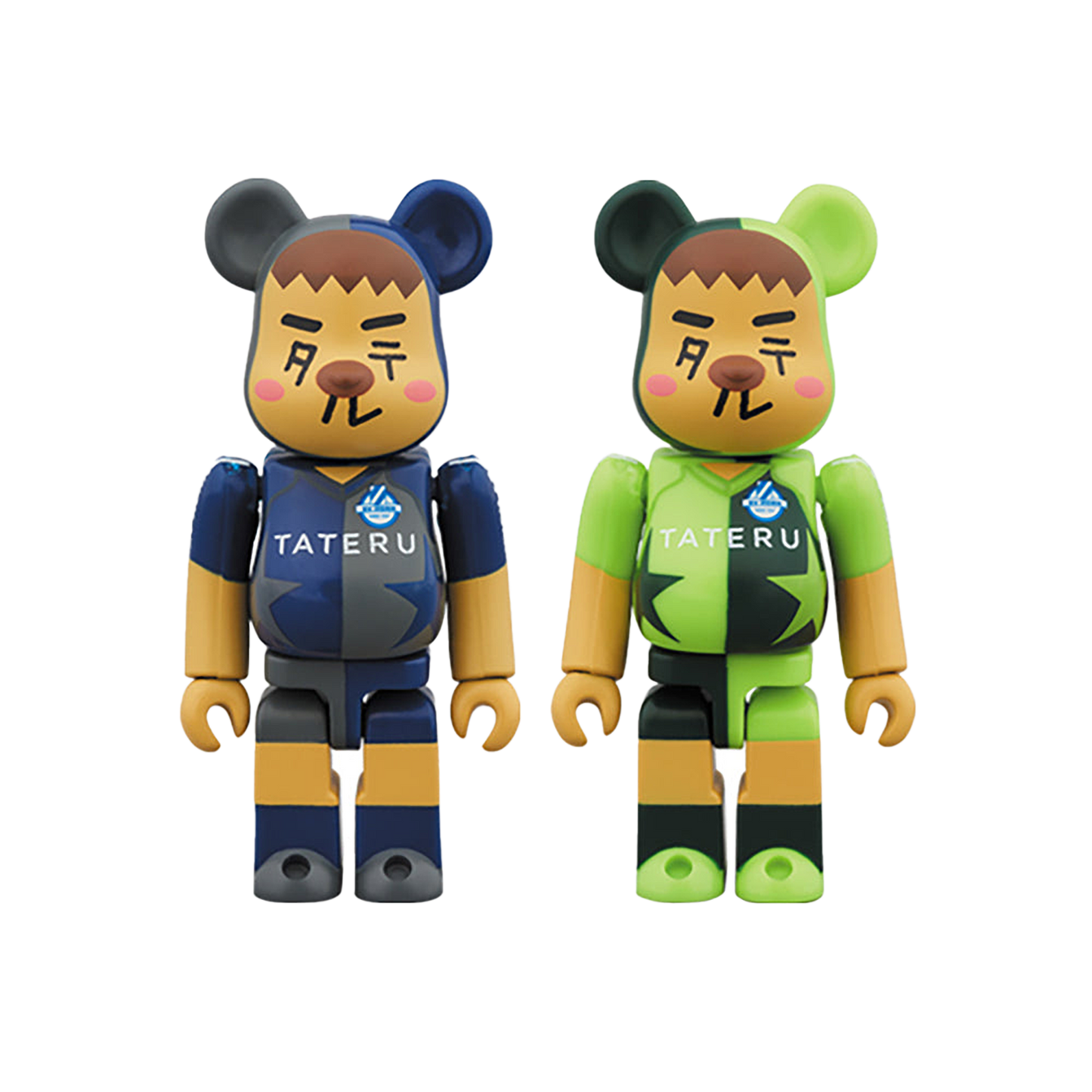 BE@RBRICK SV HORN