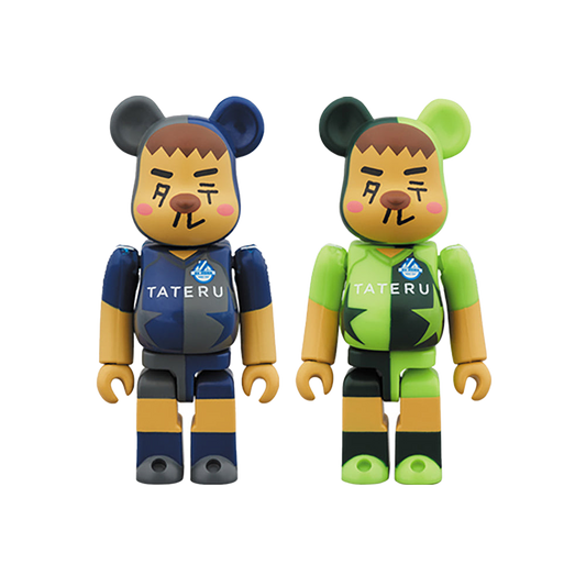 BE@RBRICK SV HORN