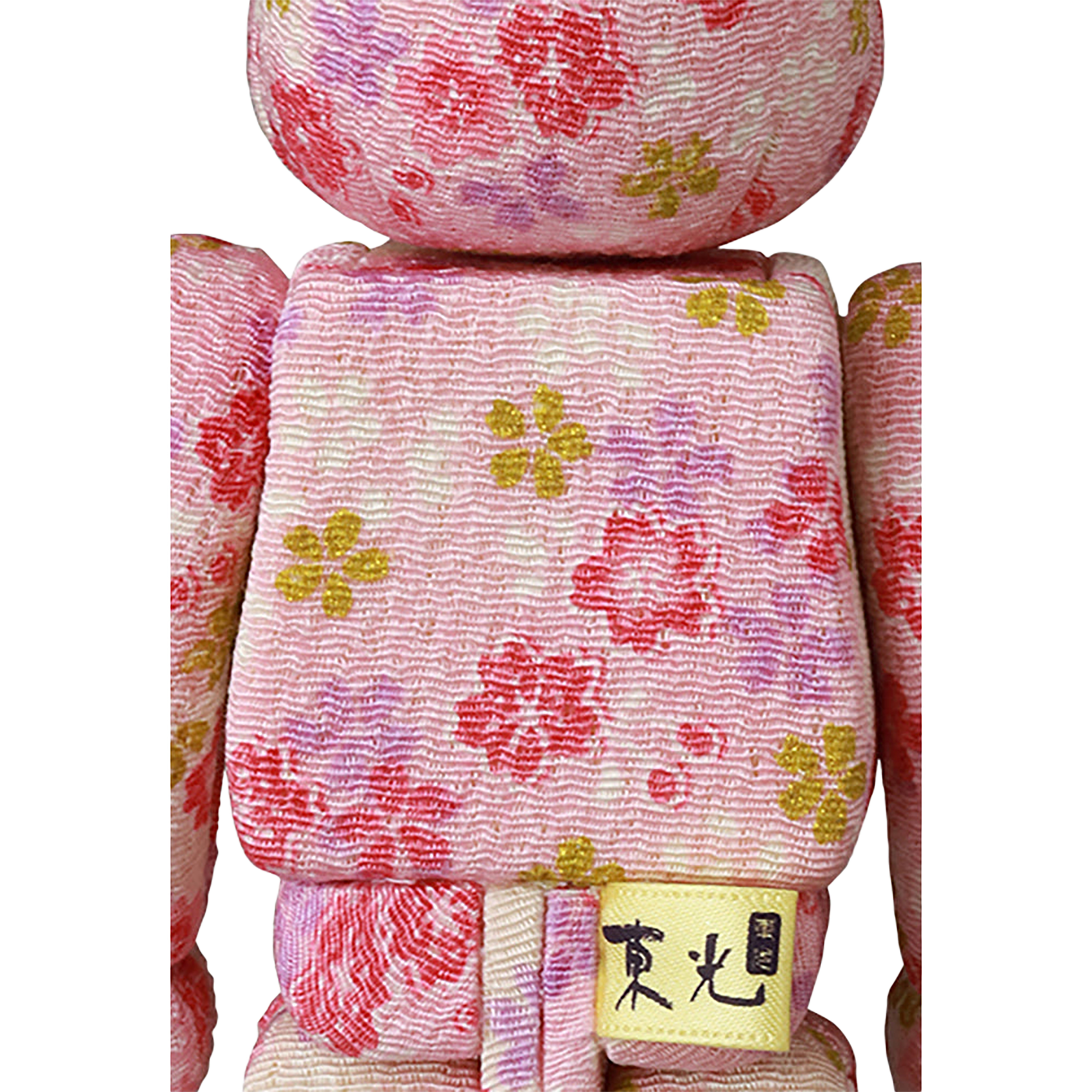 木目込みBE@RBRICK 桃(もも)／萌(もえ)／宙(そら)