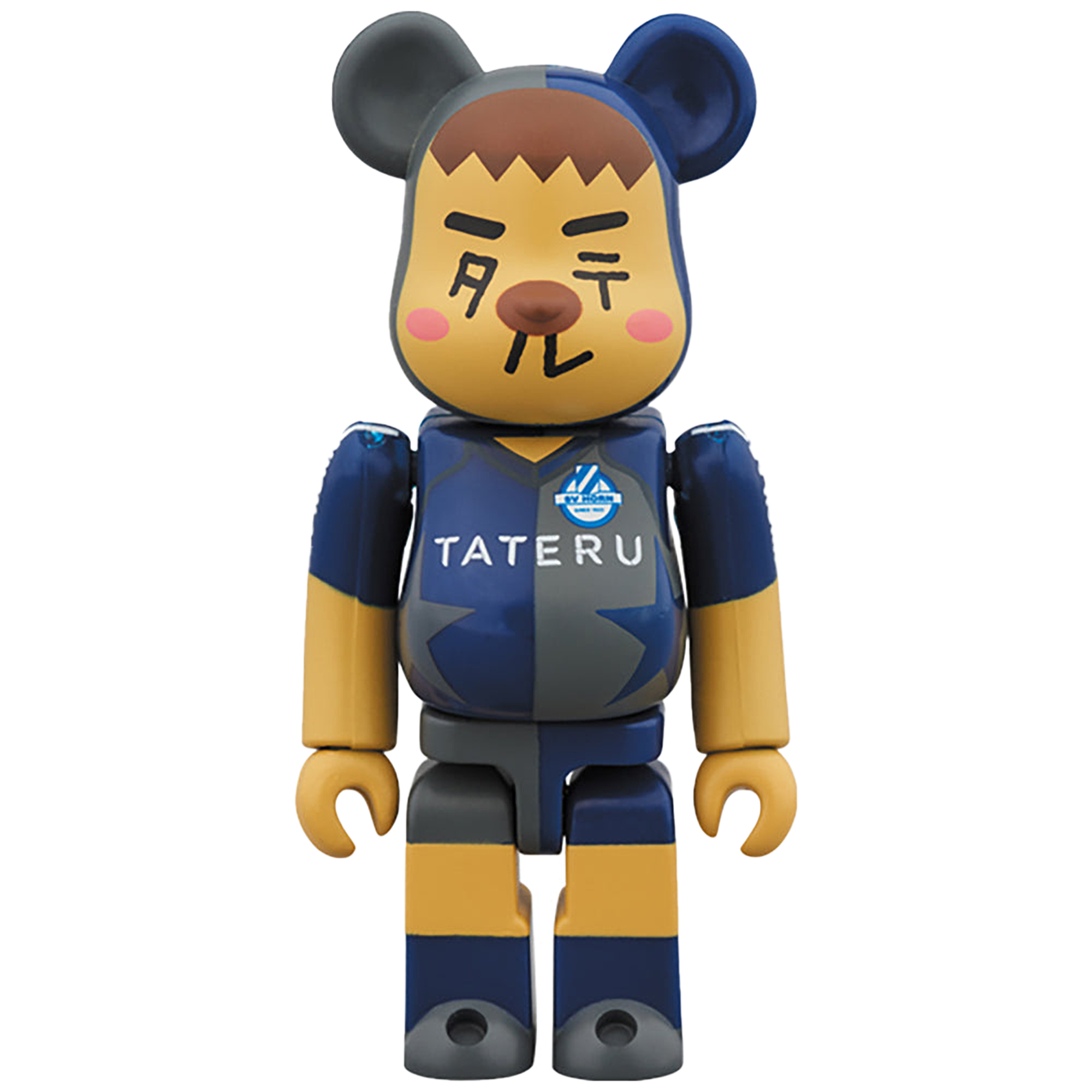 BE@RBRICK SV HORN