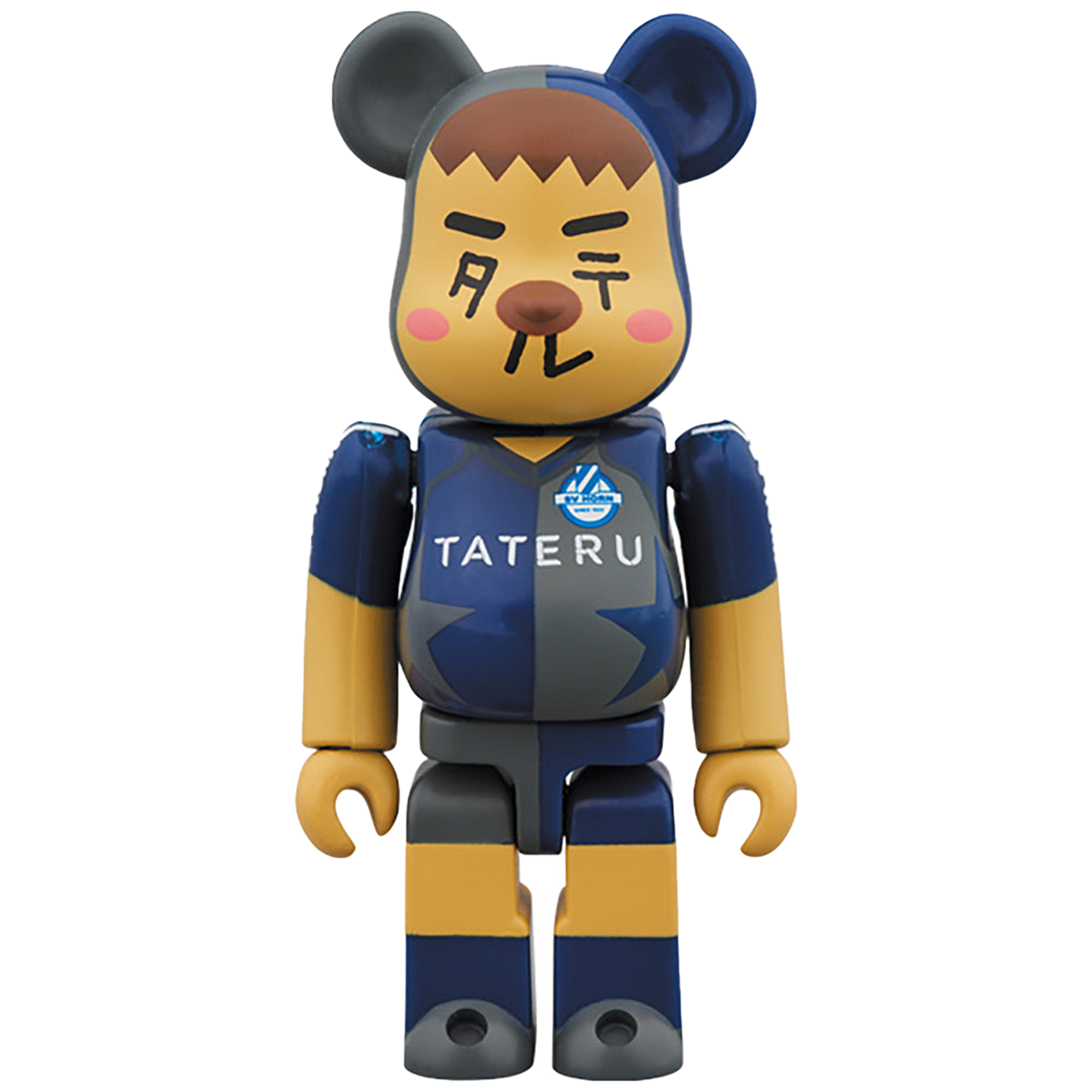 BE@RBRICK SV HORN