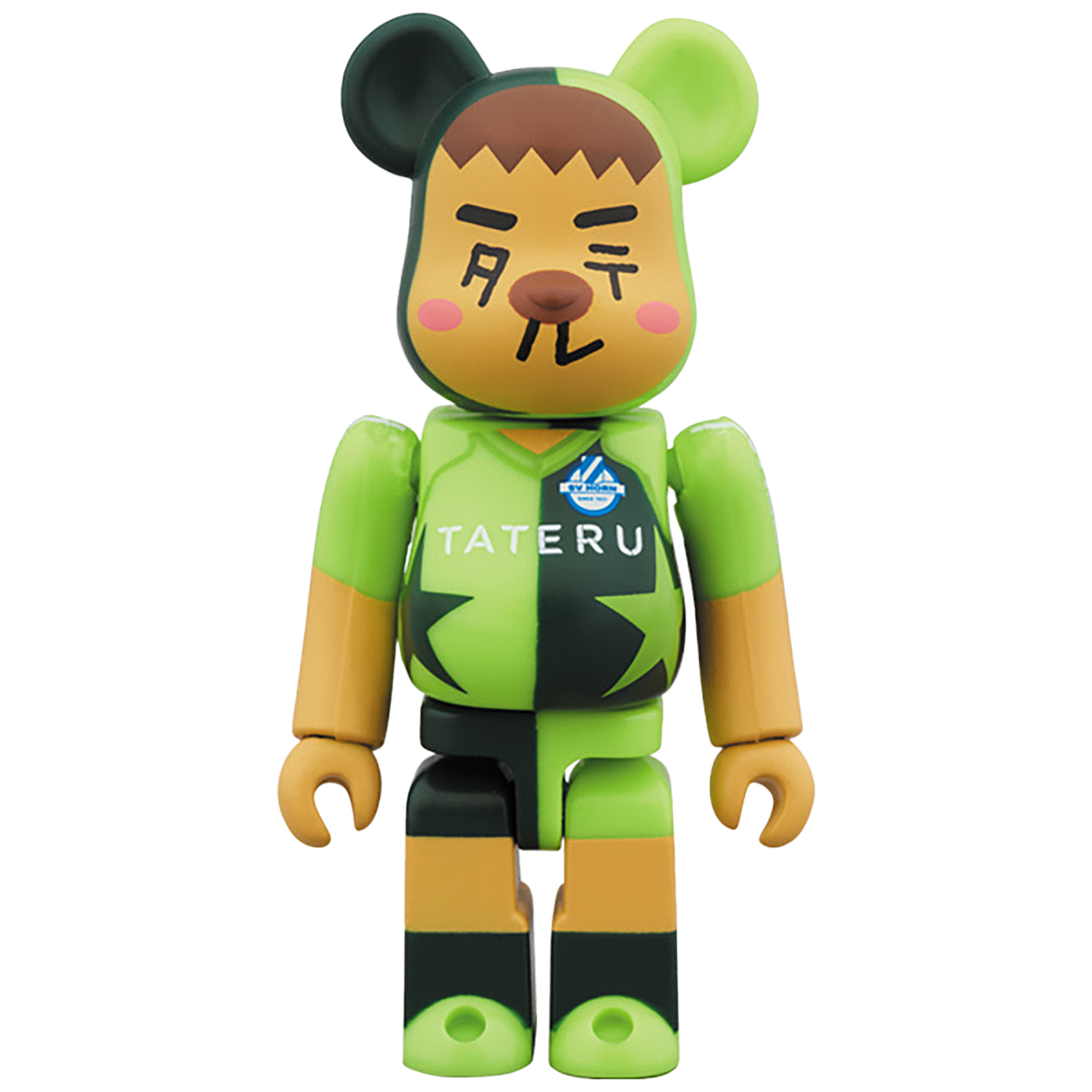 BE@RBRICK SV HORN