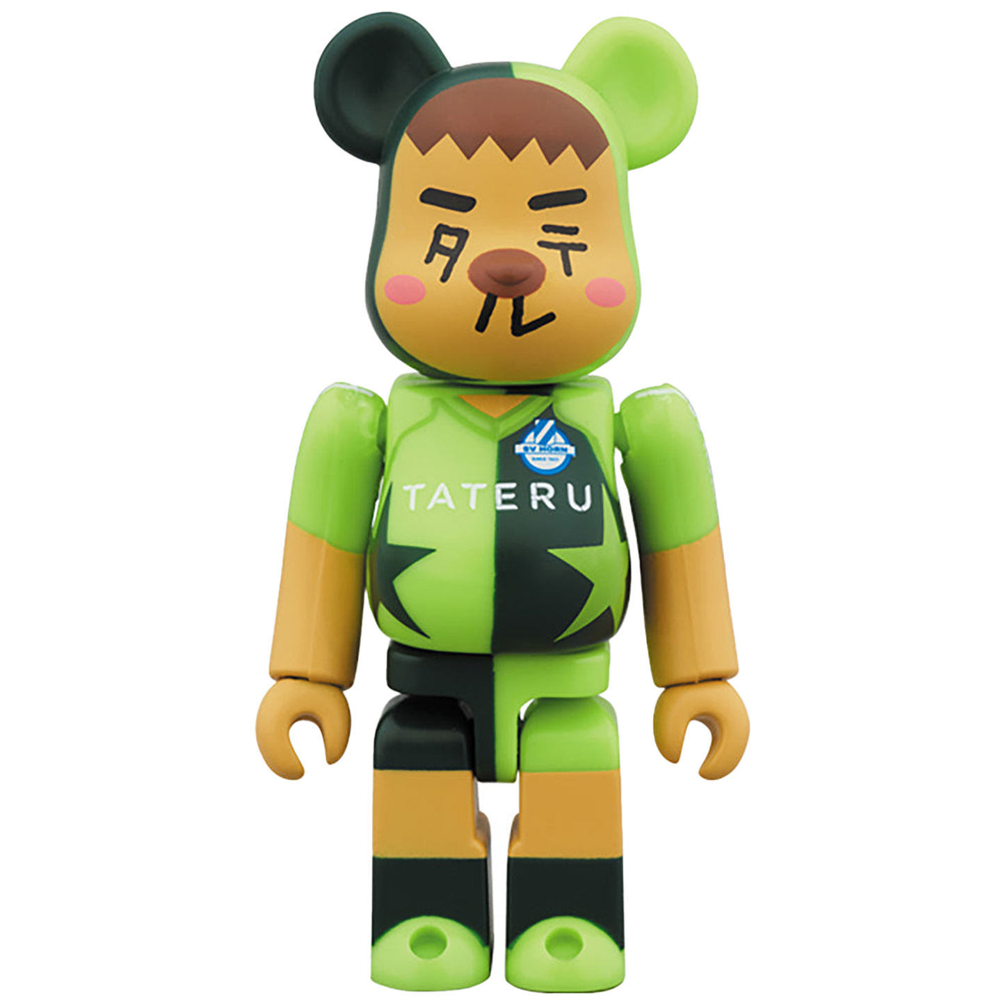 BE@RBRICK SV HORN