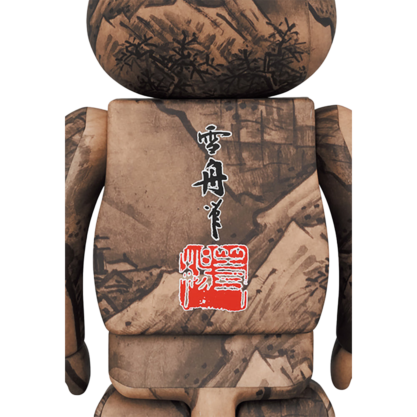 東京国立博物館 BE@RBRICK 雪舟 国宝「秋冬山水図(冬景図)」100％ & 400％