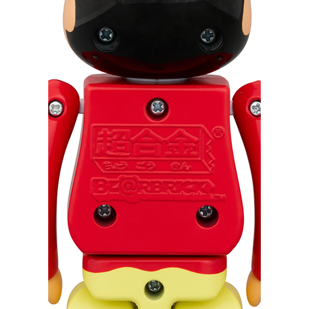 超合金 BE@RBRICK クレヨンしんちゃん_1