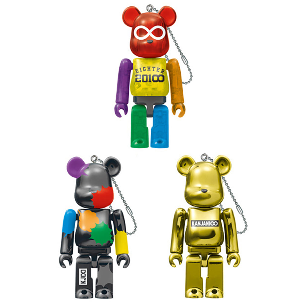 関ジャニ∞ BE@RBRICK_0