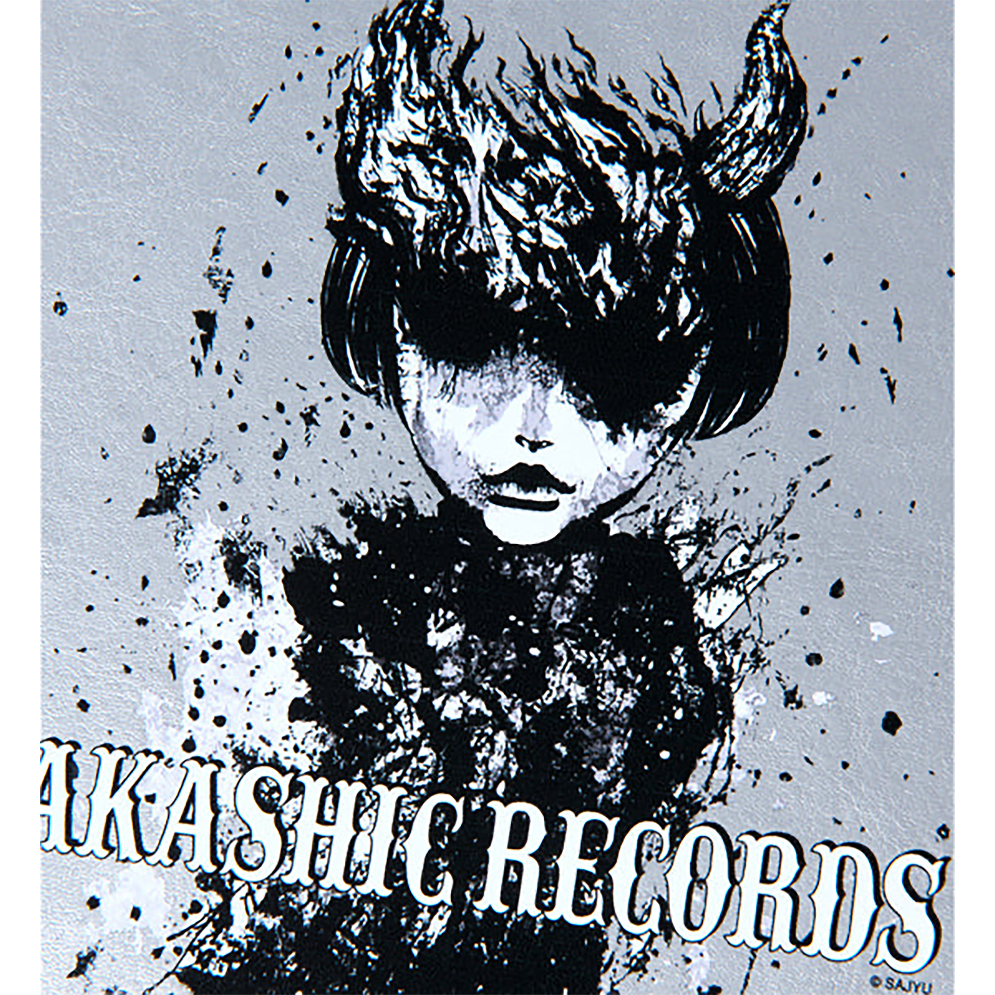 AKASHIC RECORDS Notebook