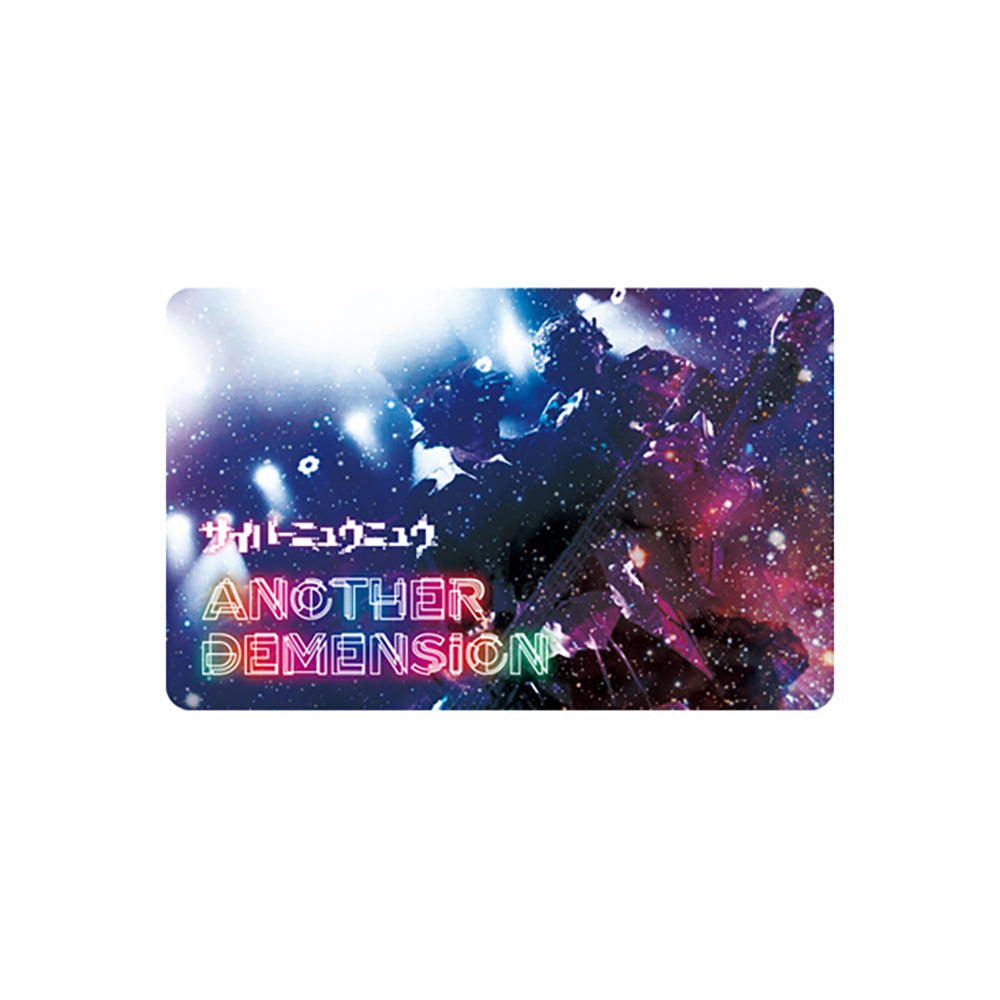 400％ NY@BRICK "CYBER NEW NEW ANOTHER DEMENSION"_1